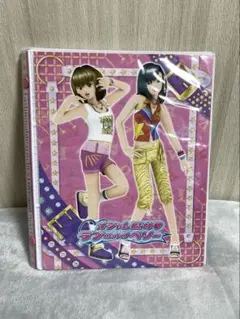 2026年最新】オシャレ魔女ラブandベリー カードフォルダーの人気