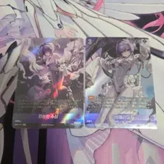 2026年最新】リバーレリオの人気アイテム - メルカリ