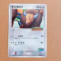 2026年最新】ケンタロス ポケカの人気アイテム - メルカリ