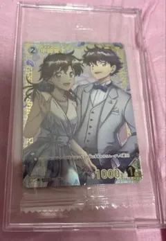 2026年最新】チャレンジ戦 プロモの人気アイテム - メルカリ