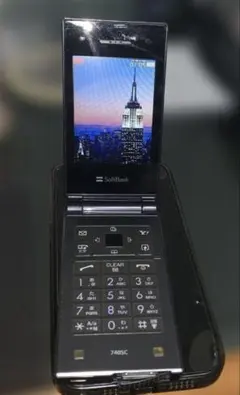 2026年最新】softbank 740scの人気アイテム - メルカリ