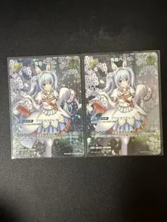 2026年最新】兎田ぺこら URの人気アイテム - メルカリ