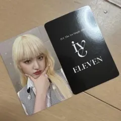 2026年最新】ive リズ elevenの人気アイテム - メルカリ