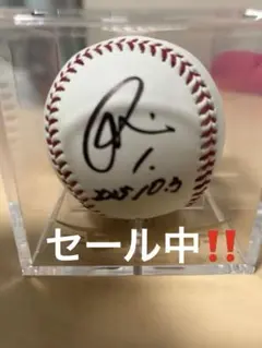 2026年最新】宗山塁 サインボールの人気アイテム - メルカリ