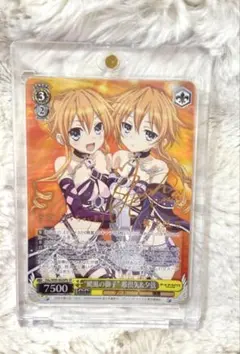 2026年最新】颶風の御子 耶倶矢&夕弦の人気アイテム - メルカリ