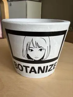 2026年最新】botanize backside worksの人気アイテム - メルカリ