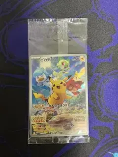 2026年最新】ピカチュウ プロモ 未開封 svの人気アイテム - メルカリ