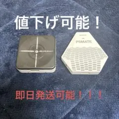 2026年最新】Xim matrix 設定の人気アイテム - メルカリ