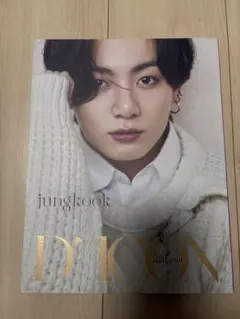 2026年最新】bts 写真集 dicon ジョングクの人気アイテム - メルカリ