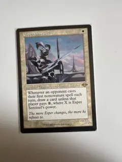 2026年最新】エスパーの歩哨の人気アイテム - メルカリ