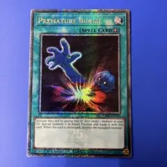 2026年最新】遊戯王 25th 英語の人気アイテム - メルカリ