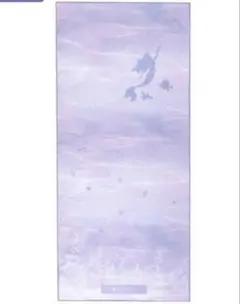 2026年最新】ヨガ ラグ アリエルの人気アイテム - メルカリ