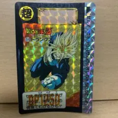 2026年最新】ドラゴンボール カードダス 545 546の人気アイテム - メルカリ