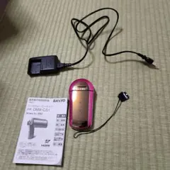 2026年最新】dmx-cs1の人気アイテム - メルカリ