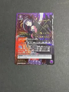 2026年最新】悪魔ほむら サインの人気アイテム - メルカリ