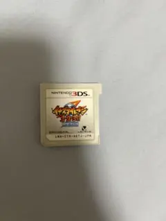 2026年最新】イナズマイレブン 1 2 3 円堂守伝説の人気アイテム - メルカリ