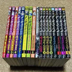 2026年最新】ダンガンロンパ4コマの人気アイテム - メルカリ