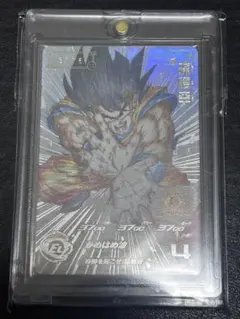 2026年最新】ドラゴンボールヒーローズugm1-sec4孫悟空の人気アイテム