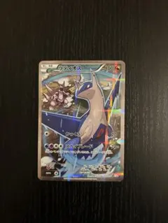 2026年最新】伝説キラ ラティオスの人気アイテム - メルカリ