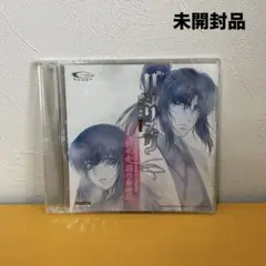 2026年最新】バジリスク 朧の人気アイテム - メルカリ