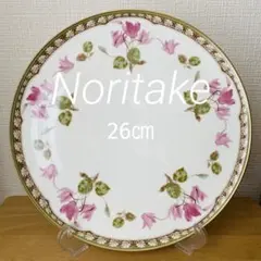 2026年最新】ノリタケ シクラメンタッチの人気アイテム - メルカリ