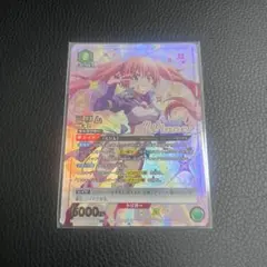 2026年最新】ユニオンアリーナ ミリムの人気アイテム - メルカリ