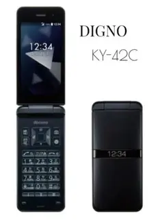 2026年最新】DIGNO ケータイ ky-42cの人気アイテム - メルカリ