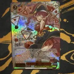 2026年最新】宝鐘マリン ssp 未来へ一緒にの人気アイテム - メルカリ