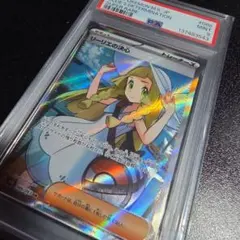 2026年最新】リーリエの決心SRの人気アイテム - メルカリ