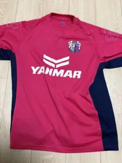 2026年最新】セレッソ大阪 コンフィットの人気アイテム - メルカリ