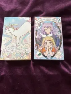 2026年最新】アリス タロットの人気アイテム - メルカリ