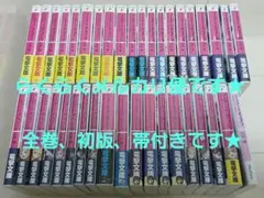 2026年最新】ソードアートオンライン 初版の人気アイテム - メルカリ