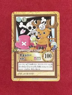 2026年最新】赤マルジャンプの人気アイテム - メルカリ