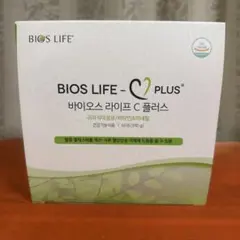 2026年最新】ユニシティ バイオスライフCの人気アイテム - メルカリ
