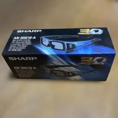 2026年最新】AN-3DG10-Aの人気アイテム - メルカリ