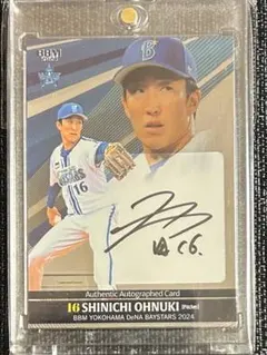 2026年最新】横浜 bbm 直筆の人気アイテム - メルカリ