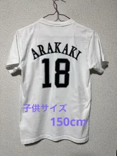 2026年最新】ソフトバンクホークス ユニフォーム 新垣の人気アイテム