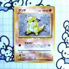 2026年最新】ポケモンカードneo スターターパックの人気アイテム