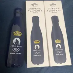 2026年最新】オリンピックボトルの人気アイテム - メルカリ