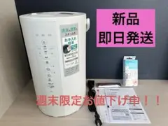 2026年最新】EE-DF50の人気アイテム - メルカリ