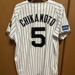 2026年最新】阪神タイガース レプリカユニフォーム 2025の人気アイテム