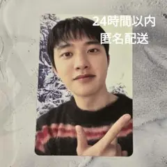 2026年最新】ギョンス ポップアップの人気アイテム - メルカリ