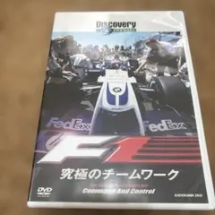 2026年最新】f1 dvdの人気アイテム - メルカリ