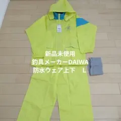 2026年最新】DAIWA GREAT BANFFの人気アイテム - メルカリ