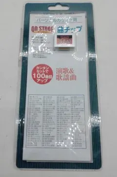 2026年最新】カラオケ Z-PK121WTの人気アイテム - メルカリ