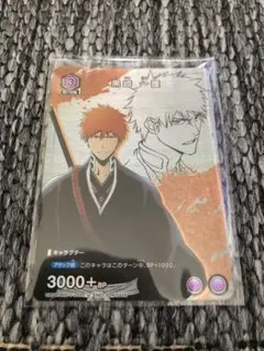 2026年最新】黒崎一護 ユニオンアリーナの人気アイテム - メルカリ