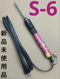 2026年最新】レンツアイロン8の人気アイテム - メルカリ