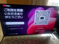 2026年最新】kj-55x9500hの人気アイテム - メルカリ