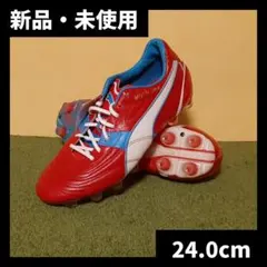 2026年最新】プーマ パラメヒコ 26.5の人気アイテム - メルカリ