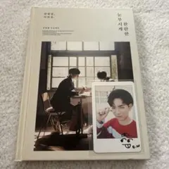 2026年最新】ウィウンの人気アイテム - メルカリ